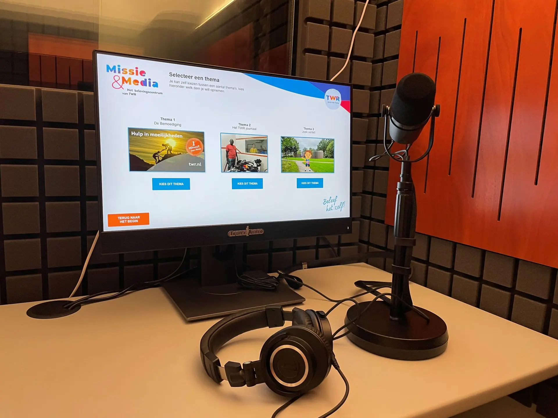 TWR Audiogame experience centre
